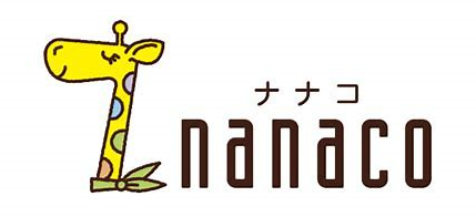 NANAKO